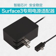 微软电源适配器 为你的设备提供稳定动力